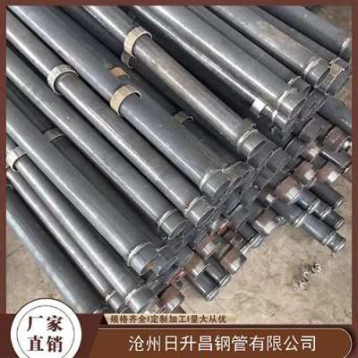 大渡口最薄的声测管壁厚可以到什么程度