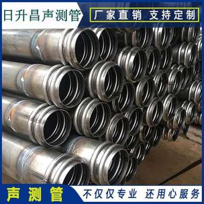 大渡口桥梁桩基声测管的施工工艺流程