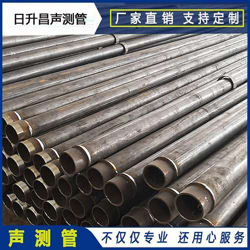 大渡口声测管外观质量有哪些要求?